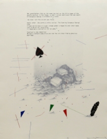 Debris from the Text--G, 1981; Lithograph; Image size: 762 x 598 mm